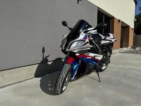 Bmw S1000RR rok 2011 v top stave. - 2