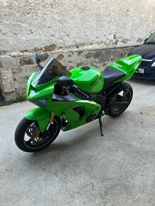 Kawasaki ZX6R r.v.:2004 - 2