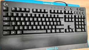 Predám "NOVÚ" klávesnicu LOGITECH G213 PRODIGY - 2