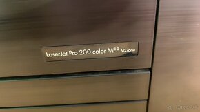 HP LaserJet Pro 200 color - 2