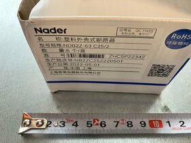 Nader 2P, 25A, C curve, NDB2Z-63C25/2, mini istic - 2