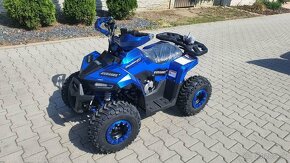 Dětská čtyřtaktní čtyřkolka ATV MudHawk 110ccm 7ko - 2