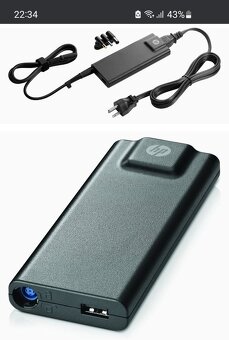 Napájací adaptér HP 90W s USB - 2