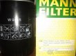 Filter MAN W 940/5 - 2