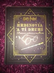 Harry Potter - 2