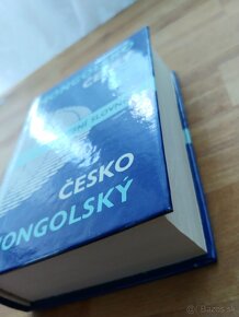 Jiri Sima:  Mongolsko-cesky / Cesko-mongolsky slovnik - 2