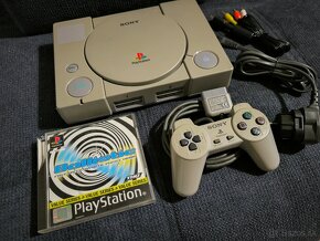 Playstation 1 PSX - 2