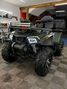 ATV Fourcraft 250 - 2