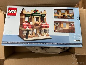 LEGO GWP - 40696 - Bakery - 2