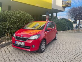 Skoda Citigo - 2