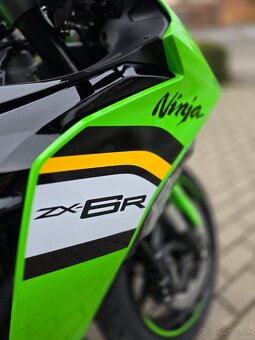 Kawasaki Ninja ZX6-R KRT 2025 - 2