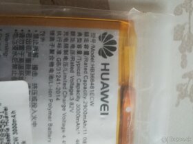 Huawei bateria - 2