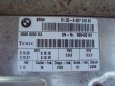 BMW E65 modil sedačky vodiča-6135692731901 - 2