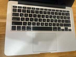 MacBook pro 13 Retina 2015 Core i5 2,9 ghz 500 gb - 2