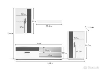 Obývačká stena - 2
