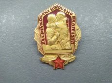 SNB VB  odznaky - 2