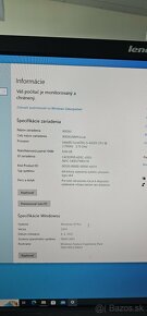 Lenovo thinkcenter core i5 ,8gb ram - 2