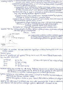 Maturitné témy z chémie - 2