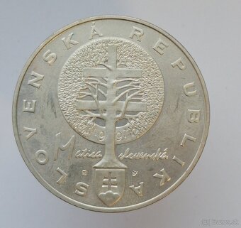 Slovensko 200 korún, 1997 .. - 2