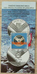 200Sk 1994 D-day proof - 2