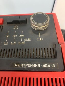 CCCP televizor elektronika 404d - 2