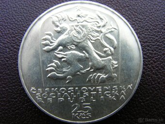 25 korún 1969 - 2