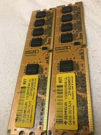 RAM 2 x 1GB = 2GB DDR2 800MHz 667MHz 533Mhz DIMM PC KIT - 2