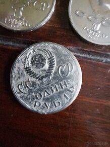 1 rubel mince - 2