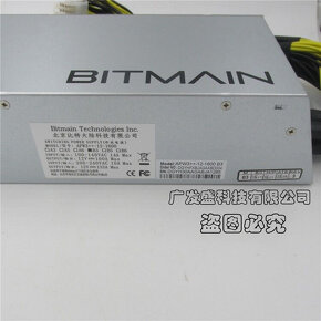 Bitmain zdroj - apw3++-12-1600 b3 - 2