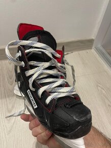 Bauer NS Yth 12,0 (31) - 2