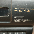 Predám Mini vežu Sony MHC-450 - 2