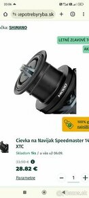 Cievky na SHIMANO SPEEDMASTER 14 OOO XTC. - 2