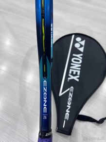 Tenisová raketa Yonex - 2