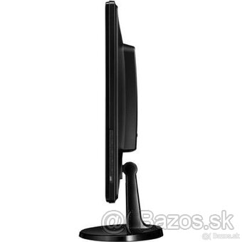 Benq GL2450 25" Full HD monitor - 2