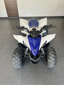 Detská štvorkolka Yamaha YFZ50 - 2