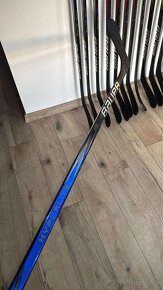 Predám nové hokejky BAUER ,CCM - 2