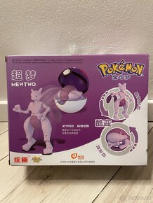 Pokemon Mewtwo - 2