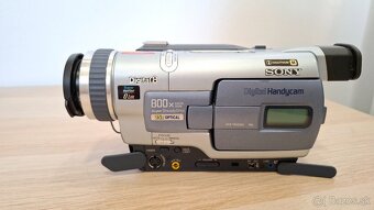 Videokamera Sony DCR-TRV235E, Digital8, Hi8, Video8 - 2