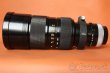 CANON FD 85-300 mm - 2