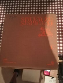 RETRO LP SKOLSKE PLATNE - 2