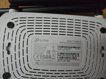 TP-Link router - 2