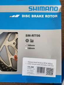 Shimano sm-rt 56 - 2