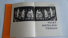 " Veľký náčelník Tokeah " 1974 - 2