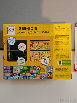 New Nintendo 3DS - Limited Edition 30 Years Anniversary - 2