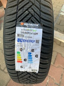 lektrony 5x100r14 fabia - 2