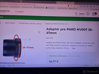 Pard NV007A 16mm - 2