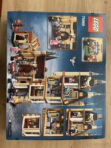 Lego Harry Potter 75969 - 2