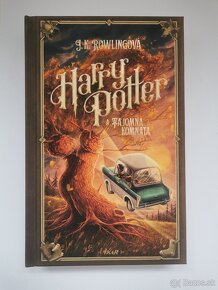 Harry Potter - 2