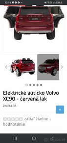 Elektrické autíčko xc90 - 2