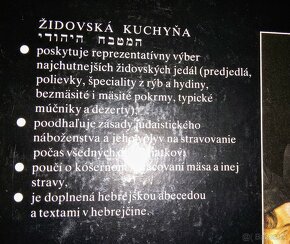 Židovská kuchyna (recepty na varenie) - 2